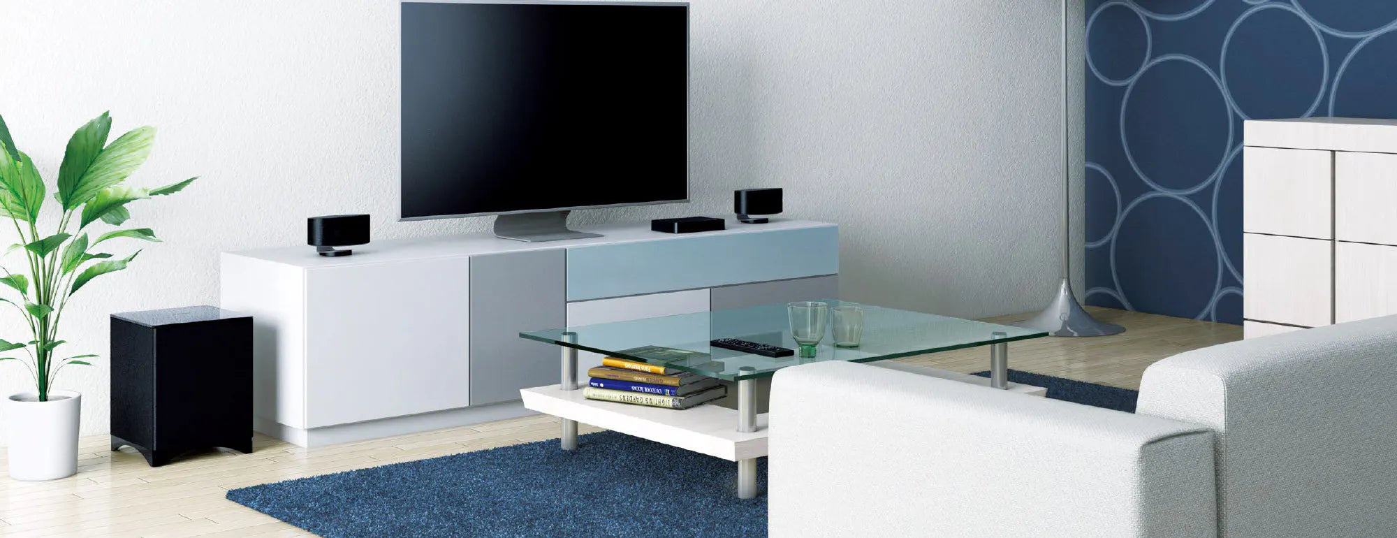 Home Audio